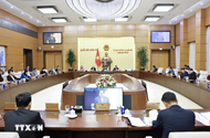 N.A. Standing Committee to convene 54th session on February 3